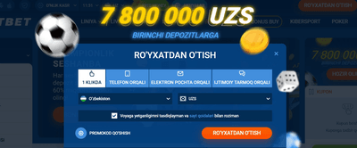 Mostbet O'zbekiston bilan ro'yxatdan o'tish